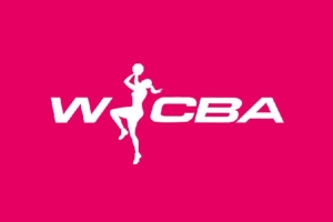 新赛季WCBA联赛赛程：常规赛11月14日启幕，季后赛明年3月4日开启