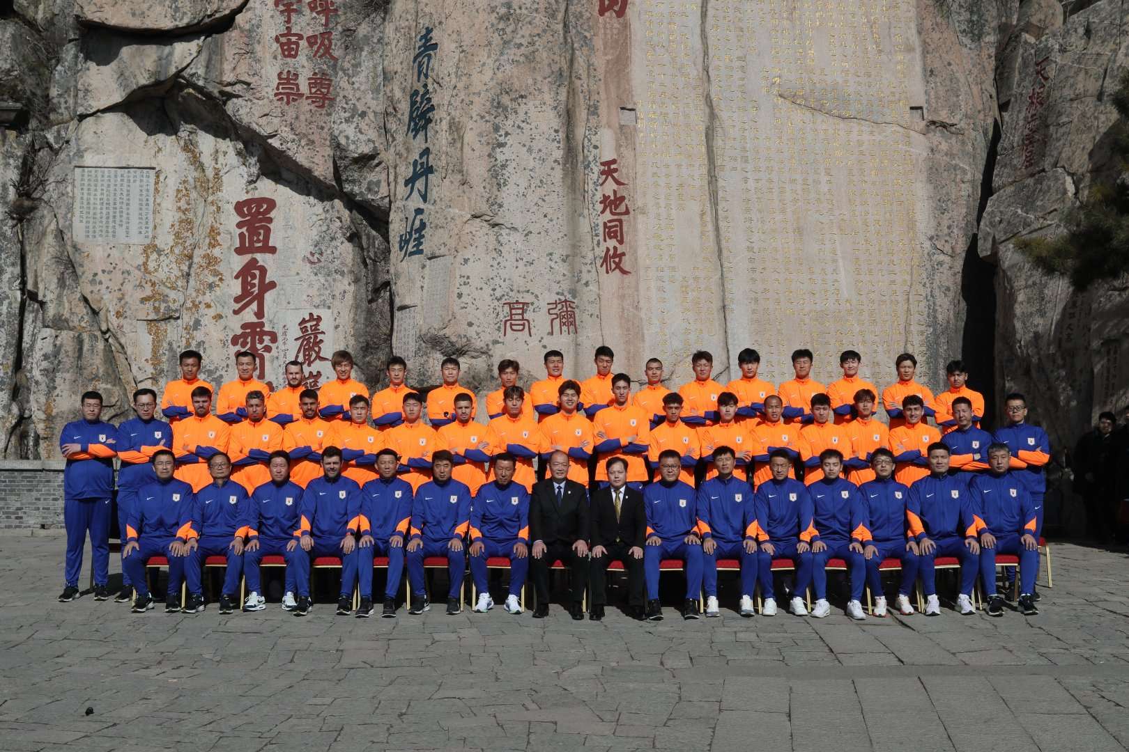 挪威对法国免费观看直播在线_挪威对法国赛事直播_挪威对法国无插件直播