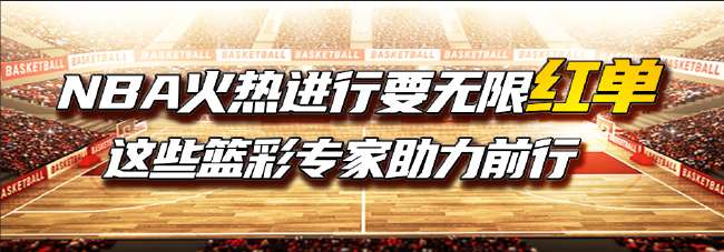 阿尔及利亚VS奥地利免费直播_阿尔及利亚VS奥地利免费观看直播在线_阿尔及利亚VS奥地利赛事直播