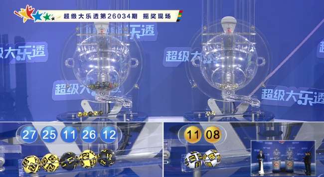 奥地利vs 约旦视频在线观看