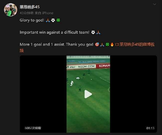 阿尔及利亚VS奥地利高清直播_阿尔及利亚VS奥地利世界杯直播_阿尔及利亚VS奥地利无插件直播
