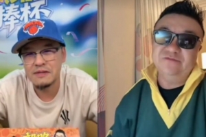 杨毅对董路说:篮球黑哨较足球更易出现,场地小模糊地带多,足球问题明显