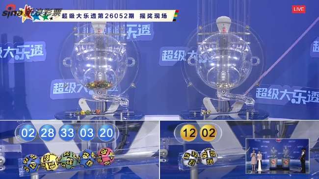 西班牙VS佛得角直播