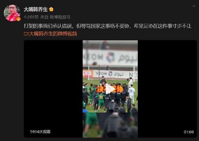 厄瓜多尔vs 德国赛事直播_厄瓜多尔vs 德国免费观看直播在线_厄瓜多尔vs 德国比分直播
