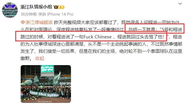 新西兰VS比利时比赛直播_新西兰VS比利时免费直播_新西兰VS比利时直播在线观看