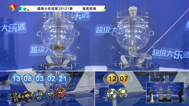 挪威vs西班牙