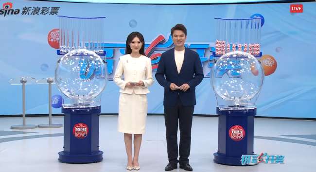 比利时对阵埃及直播在线无插件