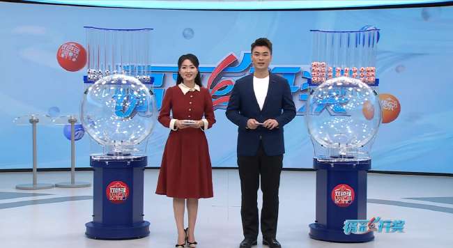 沙特阿拉伯对乌拉圭在线观看无插件