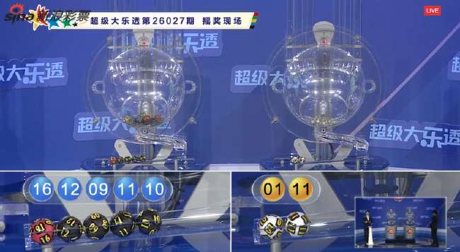 世界杯冠军历届得主阿根廷是谁