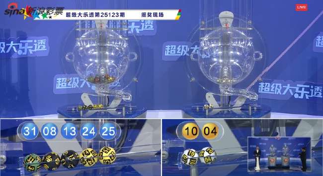 CCTV5直播NBA