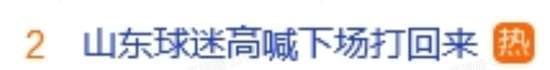 克罗地亚对阵加纳高清比赛直播_克罗地亚对阵加纳直播吧_克罗地亚对阵加纳比赛直播