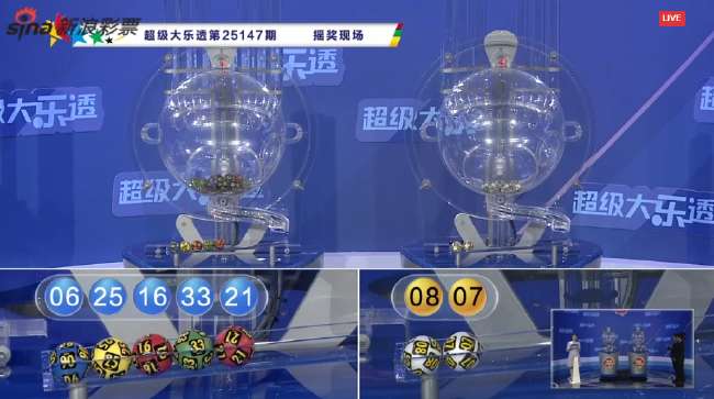 世界杯赛程足球CCTV5