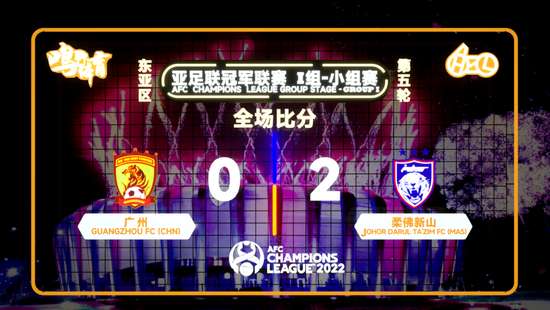 库拉索VS 科特迪瓦高清直播_库拉索VS 科特迪瓦录像回放_库拉索VS 科特迪瓦在线观看