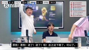 乌兹别克斯坦进球助力！韩国球迷欢呼：卡纳瓦罗加强防守，胜利稳了