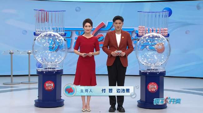 西班牙VS佛得角比赛视频在线观看