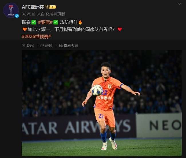 埃及对阵伊朗免费直播_埃及对阵伊朗比分预测_埃及对阵伊朗世界杯直播