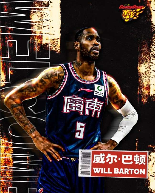 刚果对乌兹别克斯坦高清直播_刚果对乌兹别克斯坦视频直播_刚果对乌兹别克斯坦免费观看直播在线