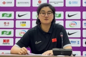 中国U17女篮教练：球员坚定执行战术积极追赶比分，备战目标更加明确