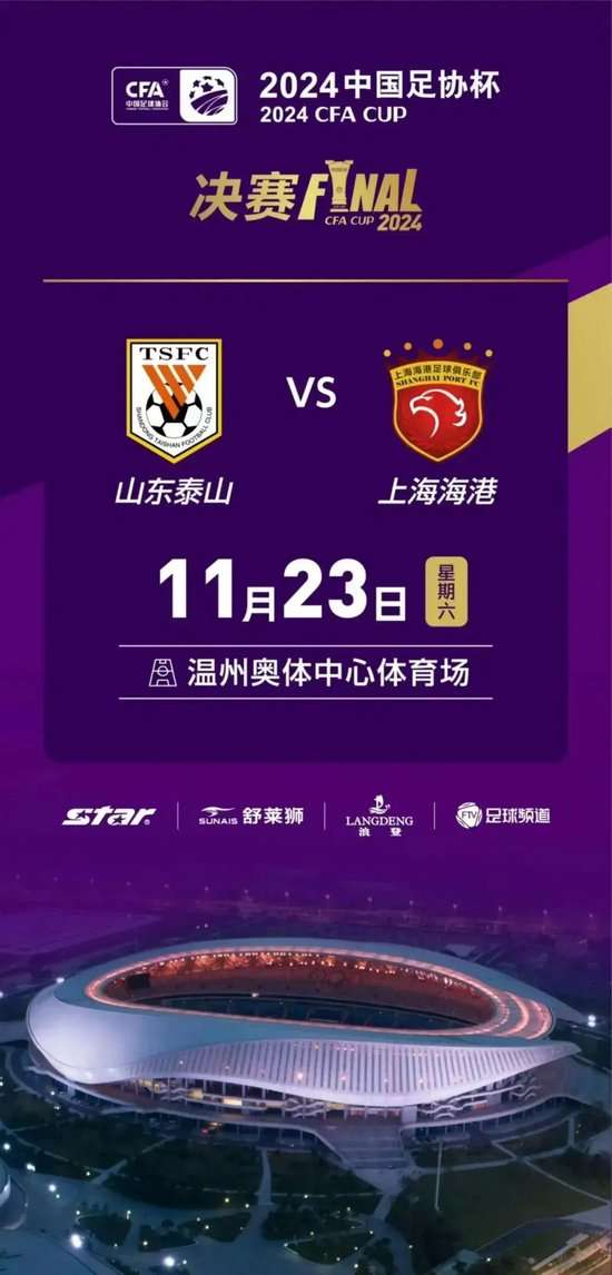 哥伦比亚VS葡萄牙赛事直播_哥伦比亚VS葡萄牙全场录像_哥伦比亚VS葡萄牙视频直播