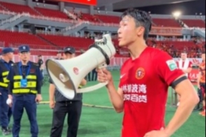 元敏诚向球迷发声：即便战至最后一刻，也要坚守赛场，切勿在输球时言辞不雅