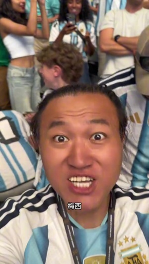 热烈庆祝梅西破门！王涛：这才是无人可挡的足球王者梅西