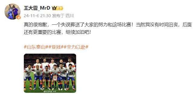 厄瓜多尔vs德国比赛直播_厄瓜多尔vs德国直播在线观看_厄瓜多尔vs德国在线观看