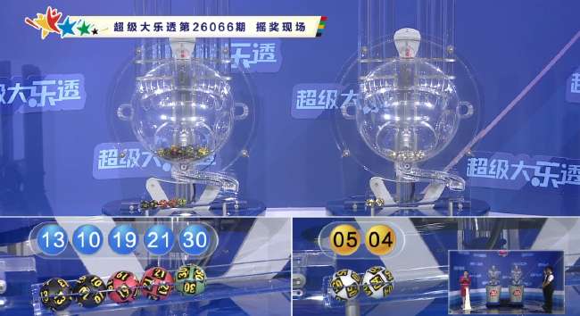 法国vs 塞内加尔哪里看直播