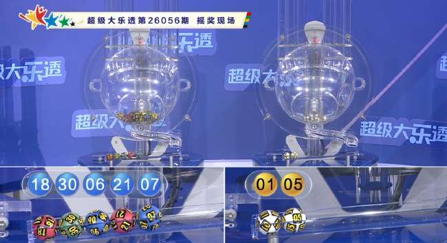 想看世界杯直播怎么看