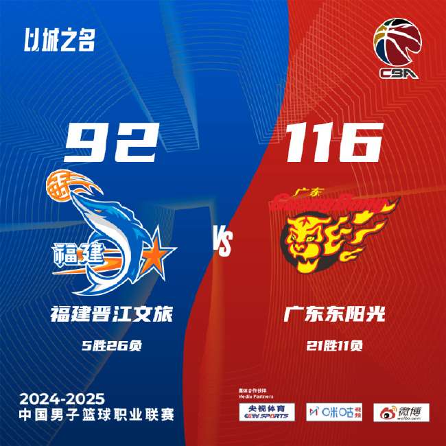 乌拉圭VS西班牙直播吧_乌拉圭VS西班牙在线观看_乌拉圭VS西班牙无插件直播
