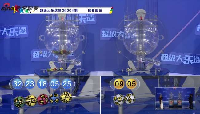 比利时VS埃及足球高清直播