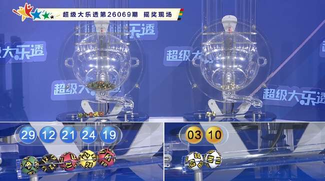 哥伦比亚vs 刚果全场录像_哥伦比亚vs 刚果无插件直播_哥伦比亚vs 刚果视频直播