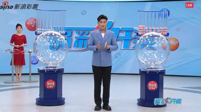 沙特阿拉伯对阵乌拉圭上半场