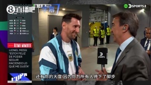 梅西分享观感：美职联比赛盛况如故，心怀感激愿回馈球迷