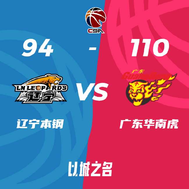 葡萄牙VS 西班牙世界杯直播_葡萄牙VS 西班牙比分预测_葡萄牙VS 西班牙比赛直播