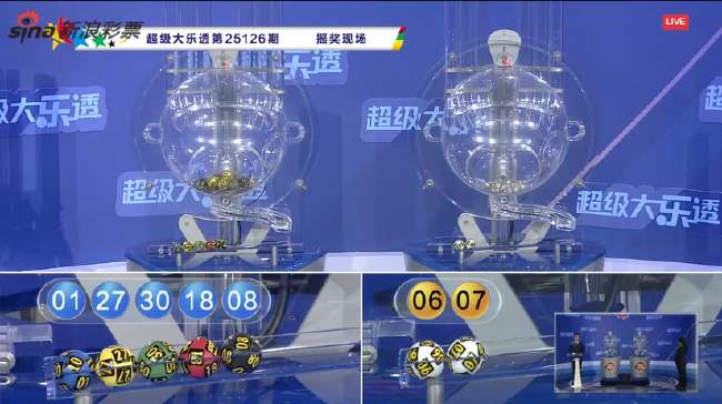 jrs jrs直播