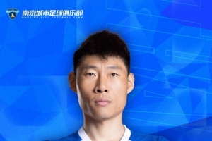 球员杜君鹏宣布离队