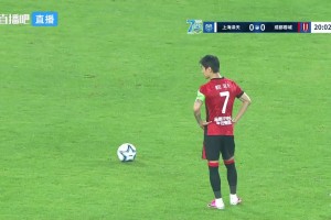 这球真牛！韦世豪任意球世界波直挂死角，蓉城先下一城