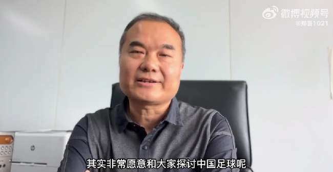 澳大利亚vs 埃及精彩集锦回放_澳大利亚vs 埃及全场录像_澳大利亚vs 埃及在线直播