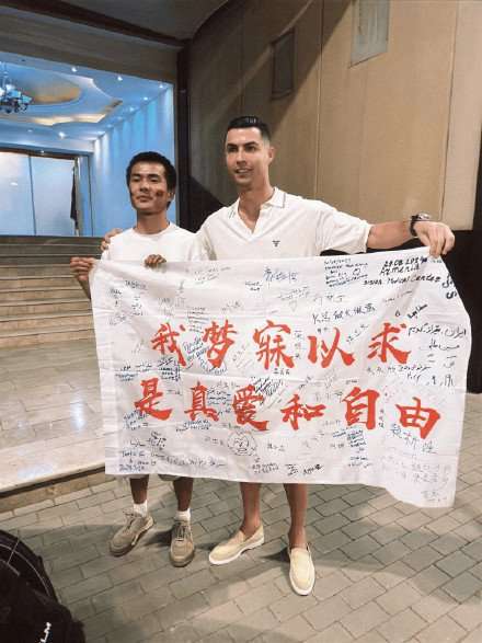 佛得角VS沙特免费直播_佛得角VS沙特比赛直播_佛得角VS沙特世界杯直播