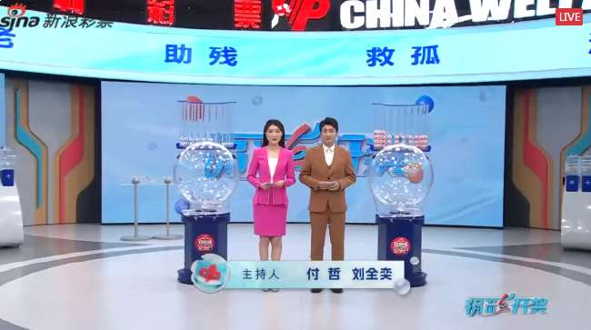 蜘蛛网直播NBA