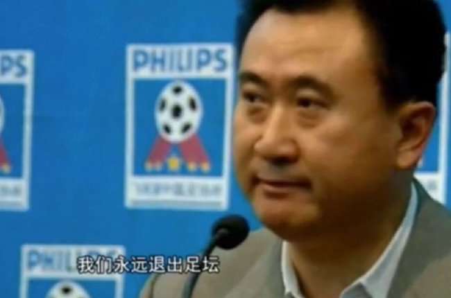 葡萄牙VS克罗地亚比分直播_葡萄牙VS克罗地亚现场直播_葡萄牙VS克罗地亚直播吧