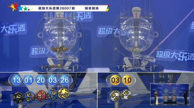 沙特阿拉伯VS 乌拉圭免费直播