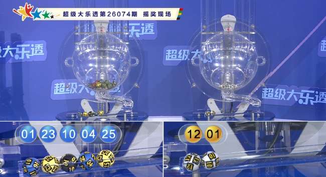 蔚山HD对阵全北现代比分直播_蔚山HD对阵全北现代高清直播_蔚山HD对阵全北现代赛事直播