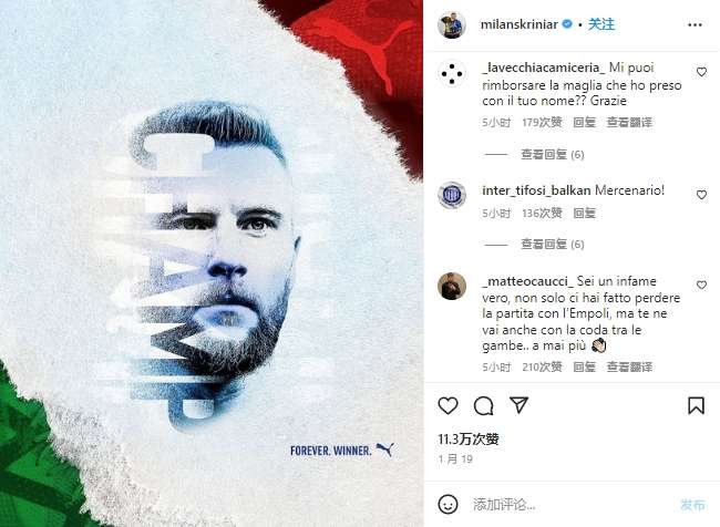 墨西哥VS厄斯瓜多尔世界杯直播_墨西哥VS厄斯瓜多尔全场录像_墨西哥VS厄斯瓜多尔免费观看直播在线