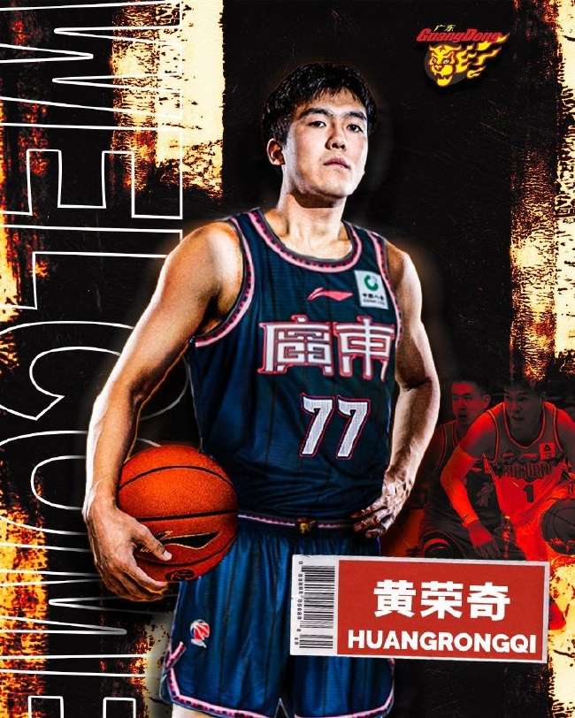 英格兰vs 刚果免费观看直播在线_英格兰vs 刚果视频直播_英格兰vs 刚果全场录像