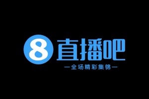 [集锦]足协杯-蓉城4-0上海泽天晋级16强 韦世豪双响
