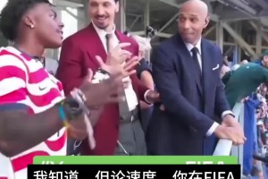 当逼王遇到逼王