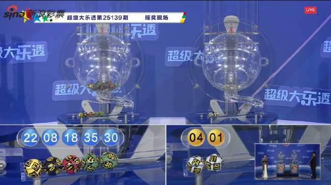 蜘蛛网直播NBA