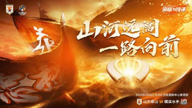 挪威VS 法国高清直播_挪威VS 法国世界杯直播_挪威VS 法国直播在线观看