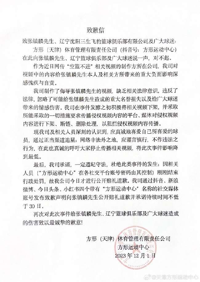 哥伦比亚VS葡萄牙无插件直播_哥伦比亚VS葡萄牙精彩集锦回放_哥伦比亚VS葡萄牙直播吧